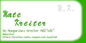 mate kreiter business card